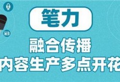 常德新闻爆料有奖热线,全民参与，奖赏丰厚，共建和谐家园