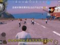 卤蛋最新爆料,揭秘娱乐圈不为人知的幕后真相