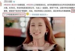 明星变白爆料视频大全,揭秘明星变白爆料视频大全