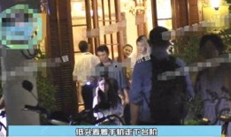 上海娱乐场所爆料25岁