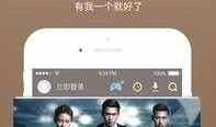 唐山事件爆料录音视频下载,还原现场惊心动魄瞬间