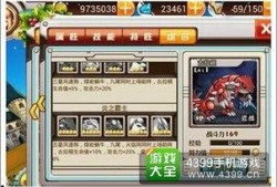 新版本宠物最新爆料,神秘新宠来袭，玩法升级等你探索