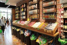 六安绿篮子超市最新爆料,独家优惠与神秘活动大放送！”