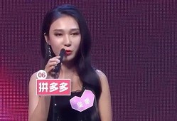 女嘉宾最新爆料