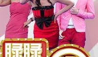 娱乐圈最新热点爆料新闻,明星恋情曝光，幕后真相令人震惊