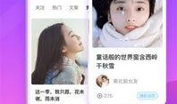 小狗情人爆料视频播放下载,揭秘视频播放与下载幕后秘辛