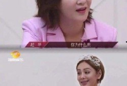 热搜娱乐吃瓜博主,热搜吃瓜博主带你探秘明星幕后故事