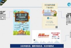 爆料新闻广播,爆料新闻背后的真相与影响
