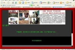 校园事件爆料案例视频,揭秘校园暴力背后的真相