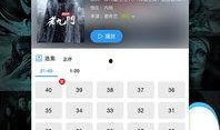 唐山事件爆料录音视频下载,还原现场惊心动魄瞬间