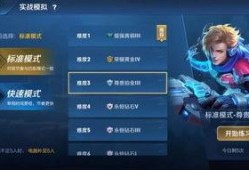 荣耀最新大爆料