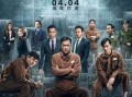 热门电影在线观看,热门电影在线观看，尽享光影魅力