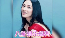 娱乐圈吃瓜爆料姐是谁啊