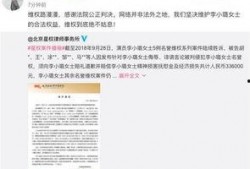 爆料卓伟完整视频,娱乐圈惊天内幕大曝光