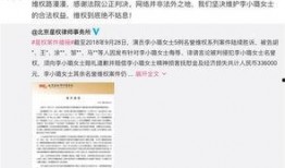 爆料卓伟完整视频,娱乐圈惊天内幕大曝光