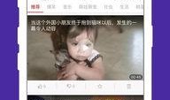 小狗情人爆料视频播放下载,揭秘视频播放与下载幕后秘辛
