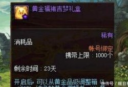 水神最新爆料图片,神秘面纱下的奇幻世界