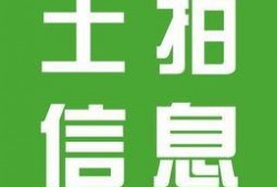 南京房产最新爆料新闻,揭秘最新爆料背后的市场风云